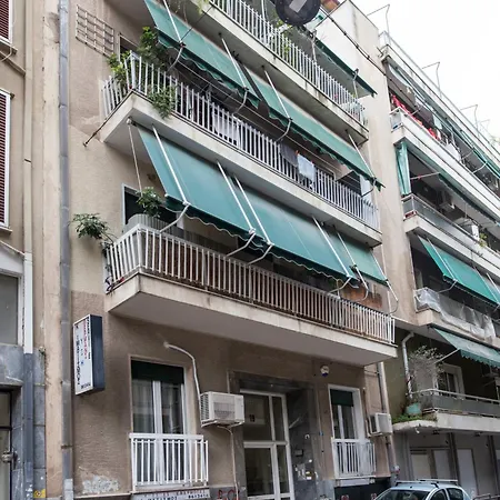 Ano Kipseli Gem 1 Bd For 4 People Athens