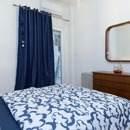 Ano Kipseli Gem 1 Bd For 4 People * Athens